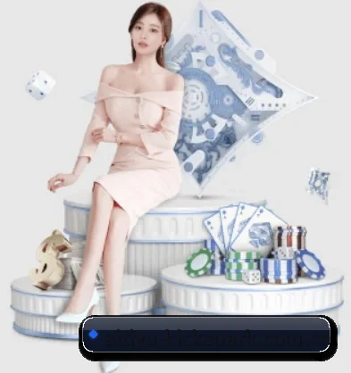 爱游戏世界杯 APP 界面