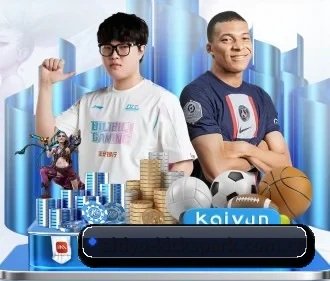 爱游戏世界杯 APP